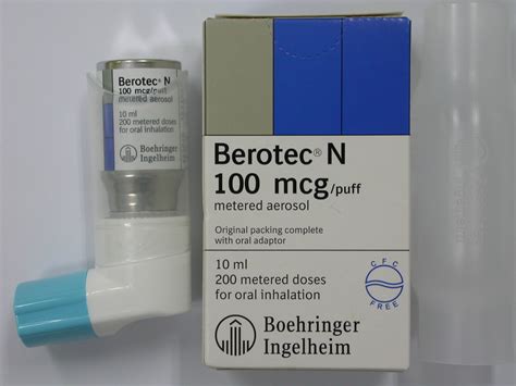 備勞喘使用時機|如何使用 Berotec N®備勞喘定量吸入器